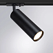 Трековый светильник Arte Lamp BEID A1515PL-1BK - фото