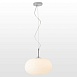Подвесной светильник Lussole LIMESTONE LSP-8402 - фото