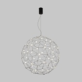 Подвесной светильник Bogate's 453/1