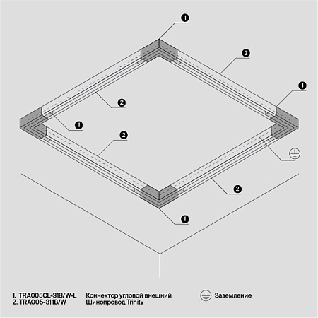 Трековая система Maytoni подвесная 300x200 TS-L-300-TR029-3-20W4K-M-B