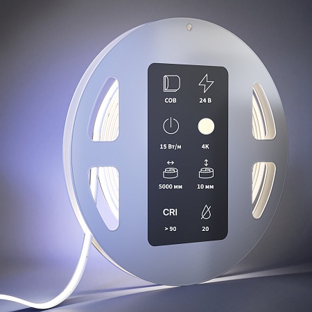 Светодиодная лента Led Strip 201225 - фото