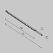 Трековый светильник Technical TR241-4-12WTW-DD2-B - фото