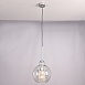 Подвесной Светильник Catch F Pear Silver D25 Imperiumloft 186713-26 - фото