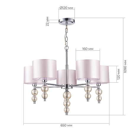 Светильник подвесной Хром/Светло-бежевый E14 5*40W SLE105703-05 - фото