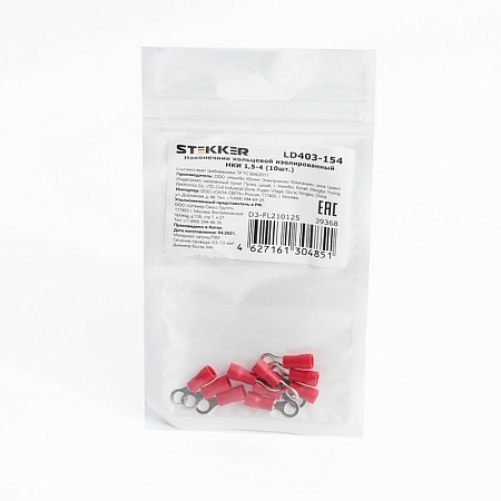 Зажим наборный изолированный (винтовой) ЗНИ - 6,0 (JXB 6), серый, STEKKER - фото