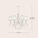 Люстра Maytoni Grace ARM247-06-G - фото