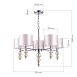 Светильник подвесной Хром/Светло-бежевый E14 5*40W SLE105703-05 - фото