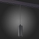 Магнитный трековый светильник подвесной ZOOM Черный LED 1*6W 3000K 667Lm Ra>80 10-60° I ST357.433.06 - фото