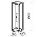 Ландшафтный светильник Outdoor Cell O452FL-01GF1 - фото