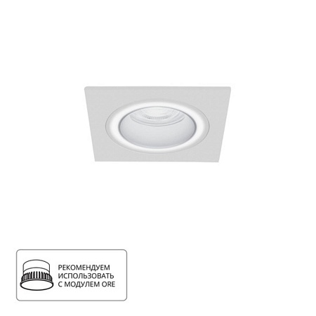 Точечный встраиваемый светильник ARTE LAMP A2465PL-1WH - фото