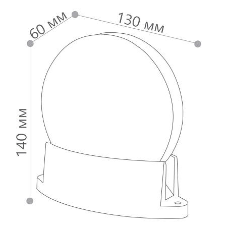 Светодиодный светильник для архитектурной подсветки Feron SP5001 85-265V, 6W, 2700К, IP54 - фото