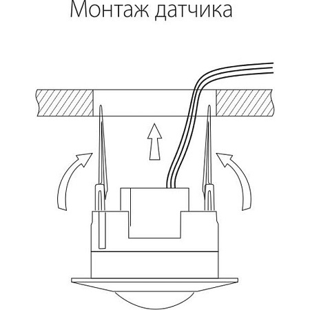 Инфракрасный датчик движения 1200W IP20 360 Белый SNS-M-03 - фото