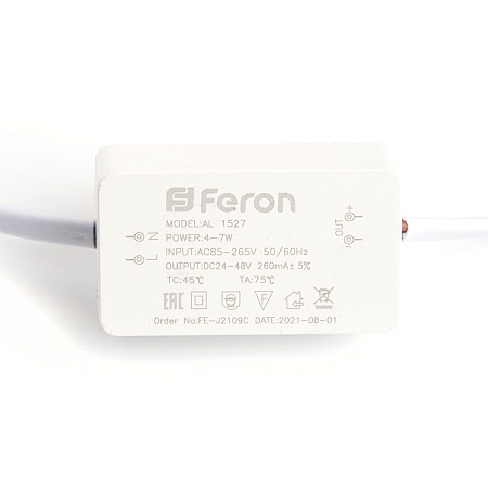 Светодиодный светильник Feron AL1527 встраиваемый 7W 4500K белый - фото