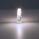Светодиодная лампа Arte Lamp LUGO Капсульная 2.5W 240Lm 4000К G9 A0925-4K - фото