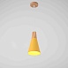 Подвесной Светильник Xd-A Yellow Imperiumloft 178206-26 - фото
