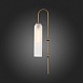 Светильник настенный ST-Luce Латунь/Белый E27 1*60W SL1145.351.01 - фото