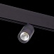 Магнитный трековый светильник Черный LED 1*7W 3000K 595Lm Ra>90 36° IP20 L-xW44xH90 48V ST365.436.07 - фото