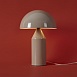 Настольный светильник Freya FR5218TL-02CR - фото