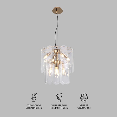 Подвесной светильник Eurosvet 60170/8 - фото