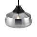 Подвесной светильник Freya Jiffy FR5188PL-01B - фото