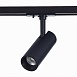 Св-к трек. Черный LED 1*10W 4000K 900Lm Ra≥90 36° IP20 L137xW49xH171 100-240V ST350.446.10.36 - фото