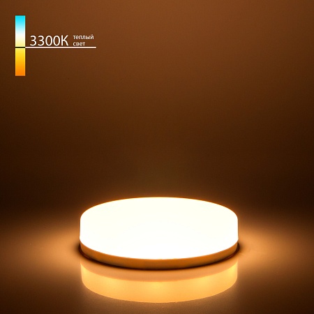 Светодиодная лампа GX53 8W 3300K BLGX5312 Elektrostandard - фото