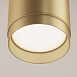 Подвесной светильник Technical Polar P088PL-GX53-MG - фото