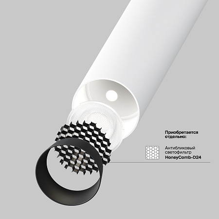 Встраиваемый светильник Technical Focus T C141RS-L125-6W3K-W - фото