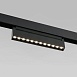 Slim Magnetic HL02 Трековый светильник 12W 4200K черный 85010/01 85010/01 Elektrostandard - фото