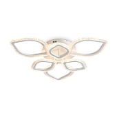 Потолочный светильник Freya FR6199CL-L150W1