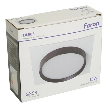 Светильник встраиваемый Feron DL506 потолочный GX53 белый + черный квадрат - фото
