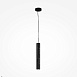 Подвесной светильник Maytoni MOD461PL-L5BK - фото