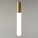 Подвесной светильник Technical Mist P101PL-L500-12W3K-BS - фото