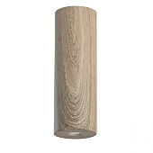 Светильник de markt иланг DeMarkt  712010501