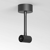 Module System Декоративная гибкая стойка с вводом питания (черный) 85192/00 Elektrostandard