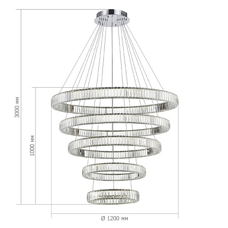 Люстра подвесная ST-Luce Хром/Прозрачный LED 1*285W 4000K SL1622.113.05 - фото
