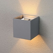 Пылевлагозащи&lt;wbr&gt;щенный светодиодный светильник с регулируемым углом рассеивания Winner серый IP54 1548 Techno LED серый