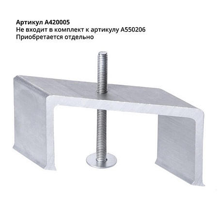 Шинопровод встраиваемый Arte Lamp TRACK ACCESSORIES A550206 - фото