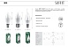 Лампа светодиодная SAFFIT SBC3711 Свеча E14 11W 230V 4000K - фото