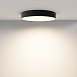 Потолочный светильник Technical Zon C032CL-45W3K-RD-B - фото