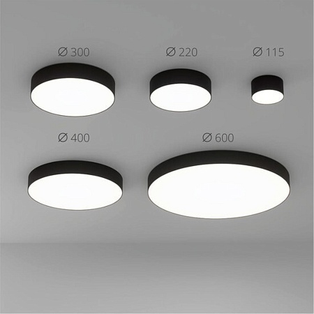 Потолочный светильник Arte Lamp FADO A6650PL-1BK - фото
