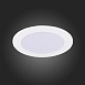 Св-к встр. Белый LED 1*10W 3000K/4000K/6000K 850Lm Ra80 110° IP20 D120xH30 220-240V ST212.508.10 - фото