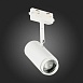 Св-к трек. Zoom Белый LED 1*12W 4000K 1 200Lm Ra>80 15-60° IP20 L137xW59xH179 170-240V ST600.546.12 - фото