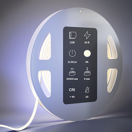 Светодиодная лента Led Strip 201222 - фото
