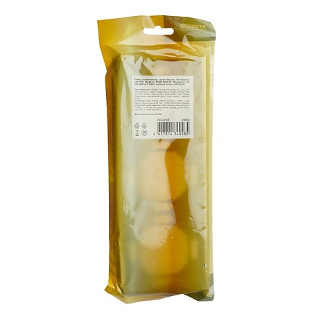 Рамка STEKKER, PFR00-5003-05 3-местная, серия Эмили, черный уголь, soft touch - фото