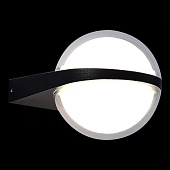 Светильник уличный настенный ST-Luce Черный/Белый LED 2*6W 4000K SL9510.401.01