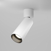 Потолочный светильник Technical FOCUS LED C055CL-L12W3K-W-D-W
