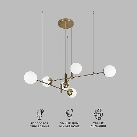Подвесной светильник Eurosvet 70146/6 латунь - фото