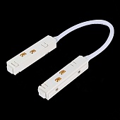 Коннектор питания угловой для магнитного шинопровода ST-Luce Белый ST006.549.00