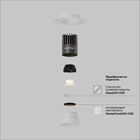 Встраиваемый светильник Technical DL124-10W-4K-TRS-W - фото